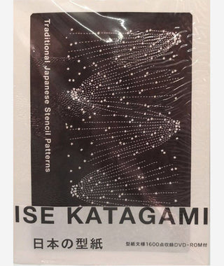 Traditional Japanese Stencil Patterns: Ise Katagami}