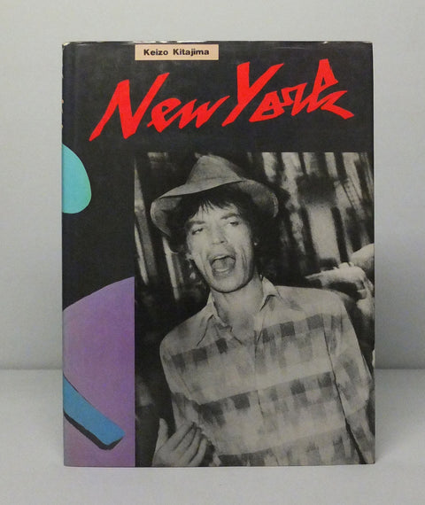New York by Keizo Kitajima