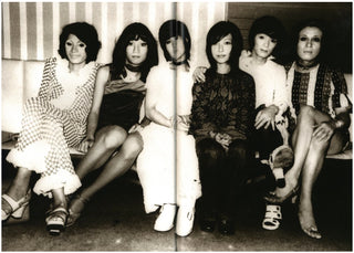 70's Tokyo Transgender by Satomi Nihongi}