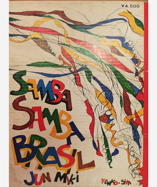 Samba Samba Brazil by Jun Miki}