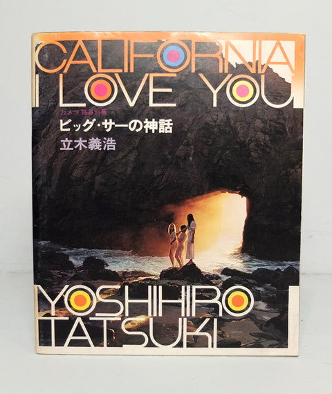 California I Love You by Yoshihiro Tatsuki