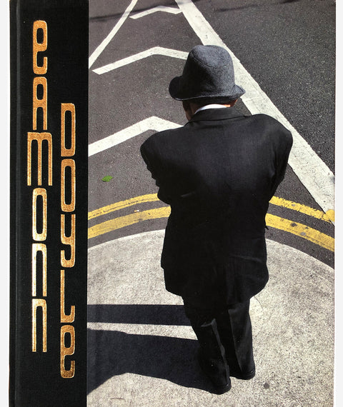 Eamonn Doyle