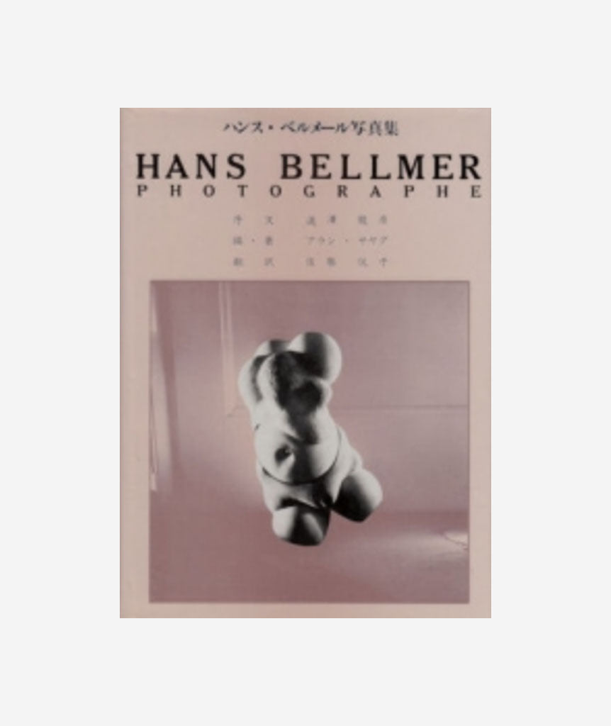 Hans Bellmer: Photographe}