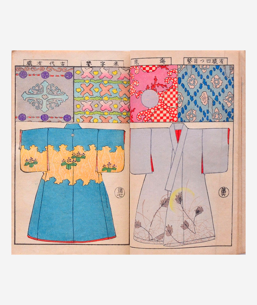 The Design Book of Kimono}