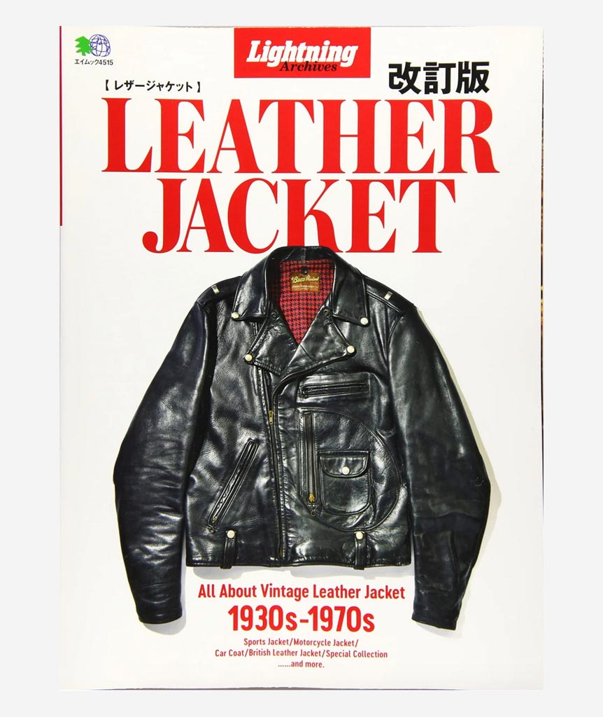 Leather Jacket}