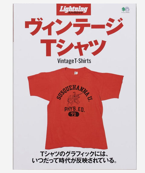 Vintage T-Shirts